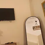 Cine Kalamitsa