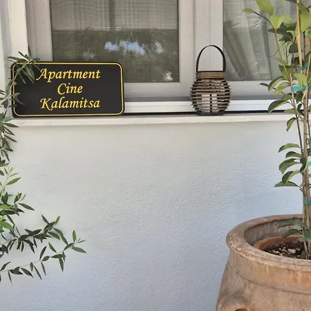 Cine Kalamitsa *